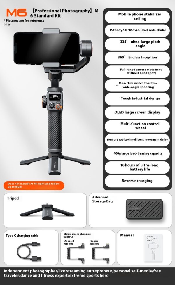 Vast Mobile Phone Stabilizer AI Face Tracking - Image 6