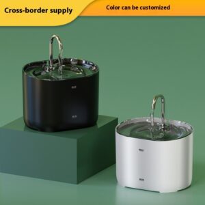 Smart Pet Water Dispenser