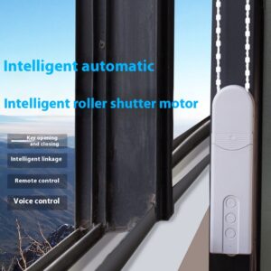Curtain motor