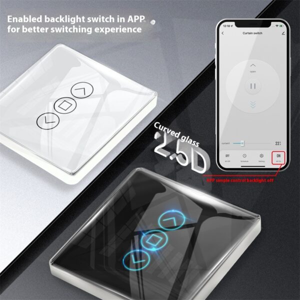 wifi smart curtain