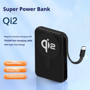 QI2 Power Bank 35W Magnetic Wireless Charger
