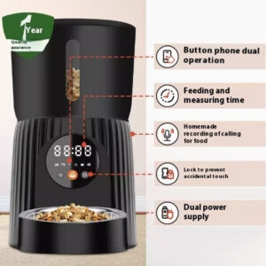 intelligent pet feeder